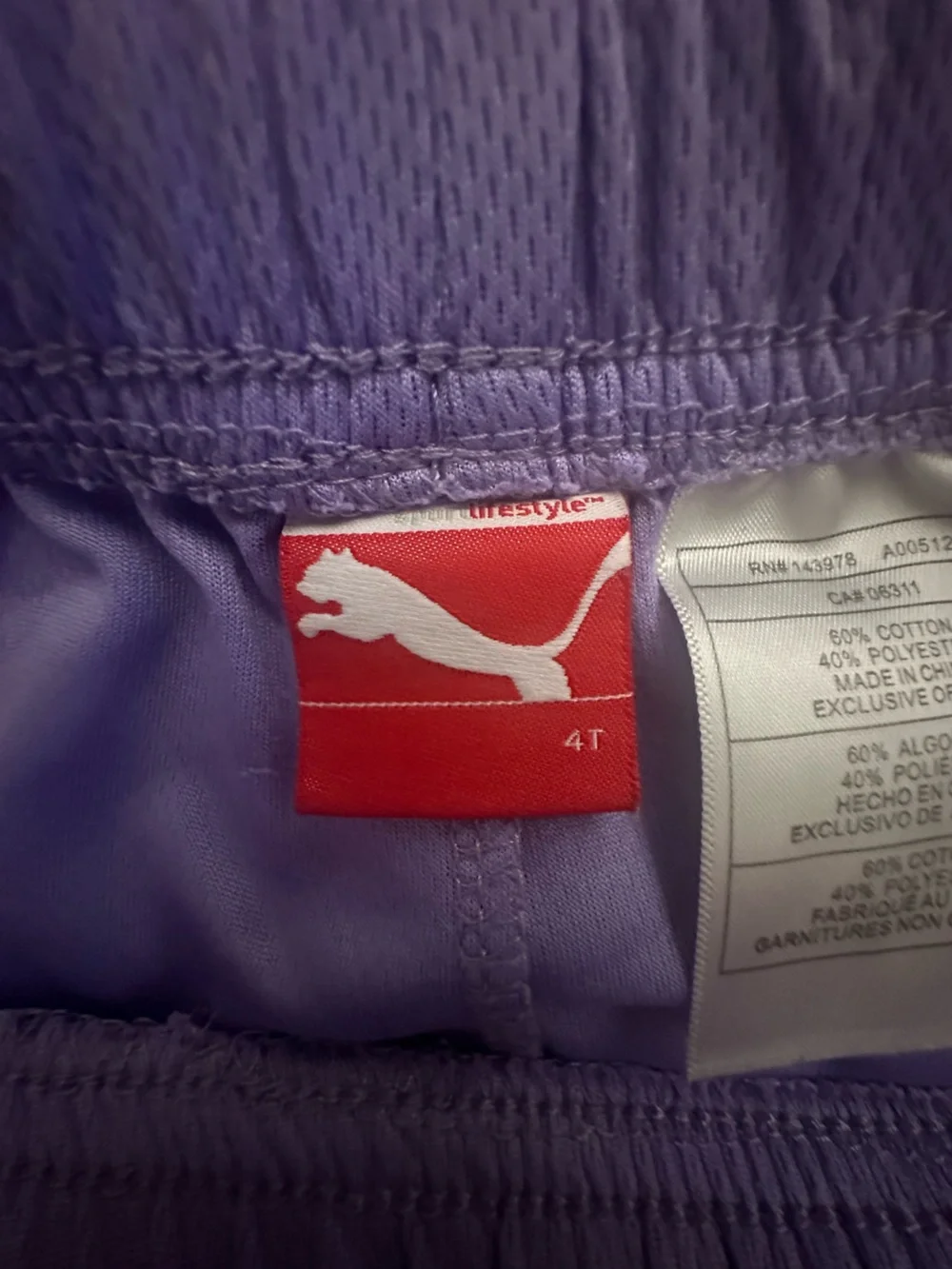 Puma Purple Athletic Shorts with White Side Panels
